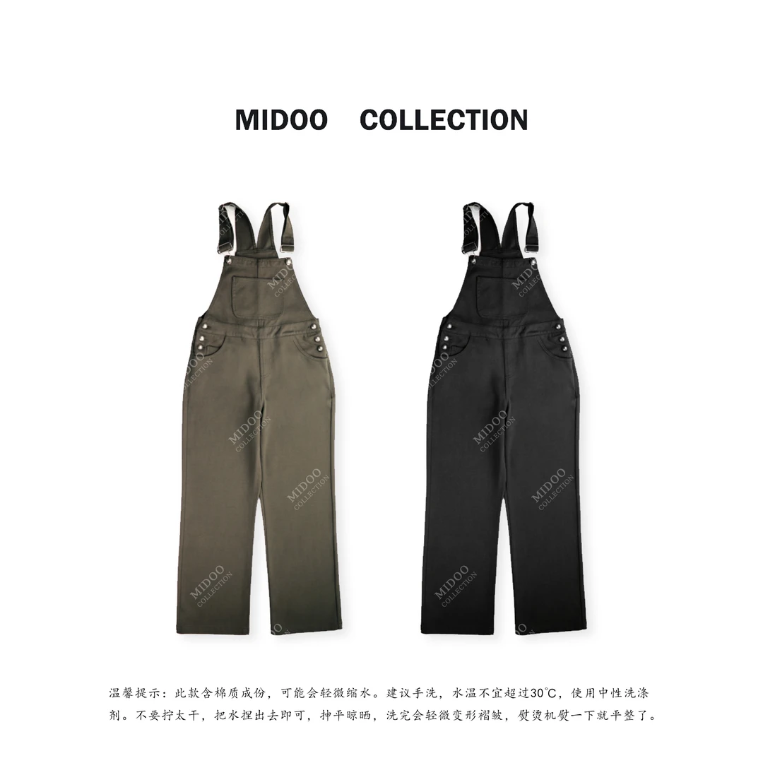 MIDOO 显瘦显高自留背带裤