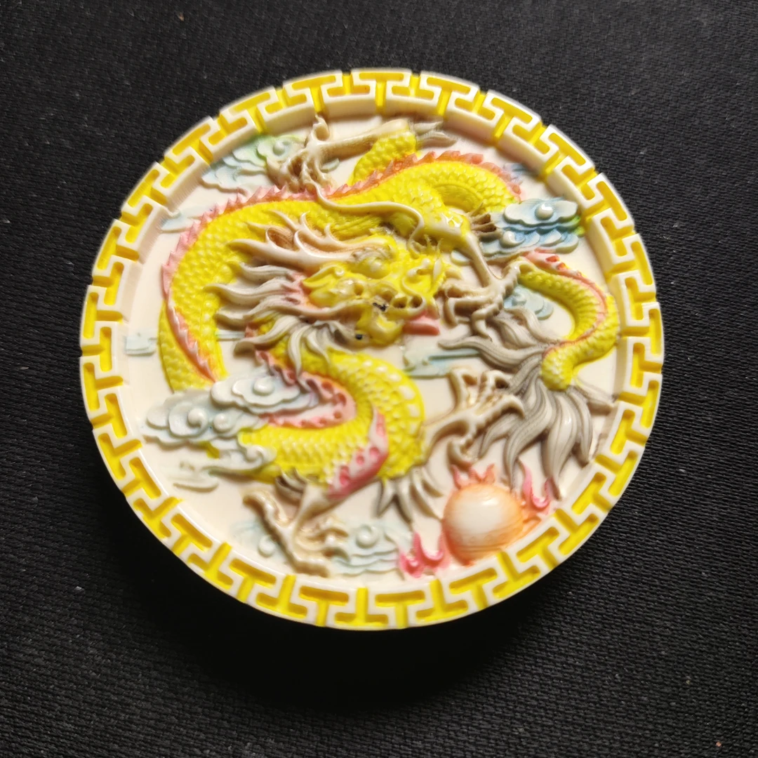猛犸约34.9克饼子M2989