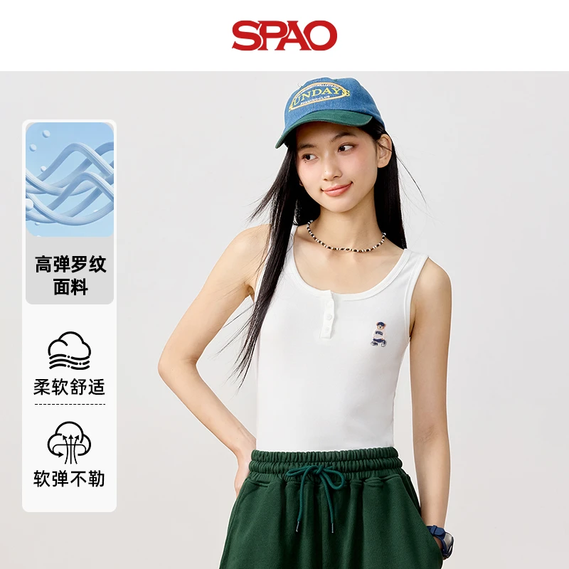 SPAO韩国同款设计感小众吊带背心女2025夏季内搭辣妹风外穿上衣YC