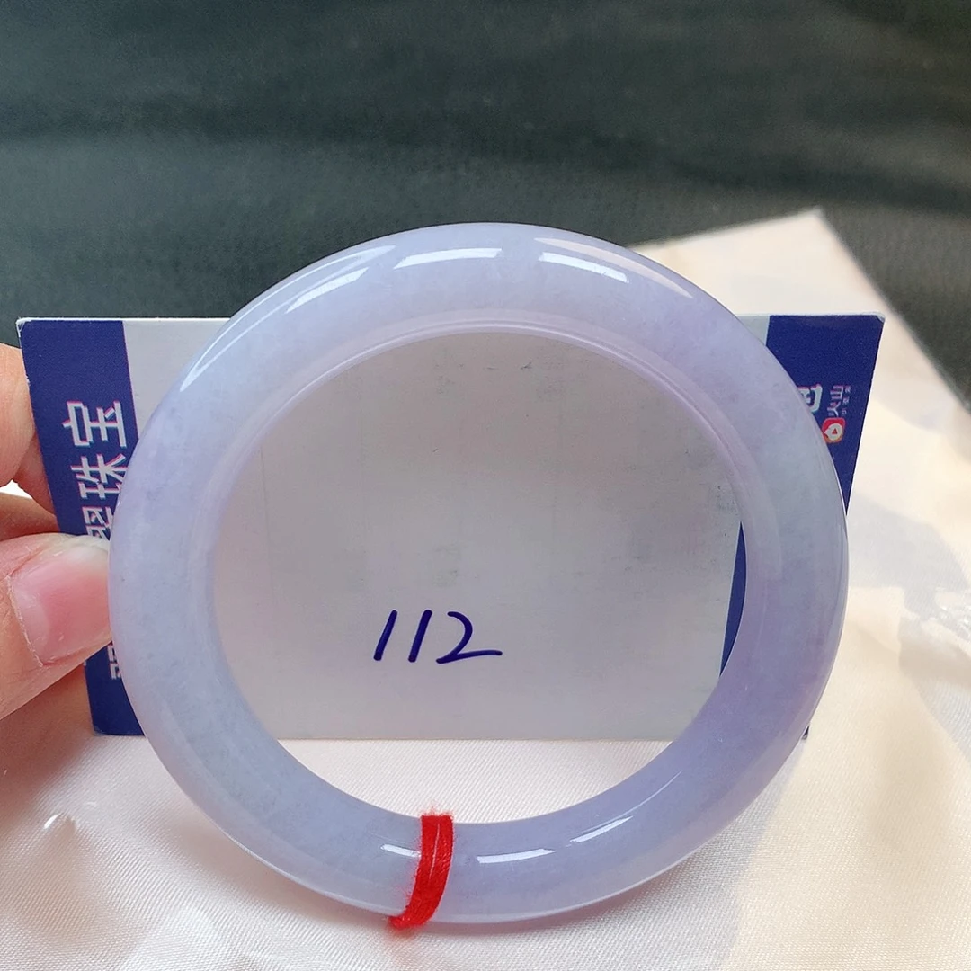 翡翠手镯未镶嵌112号