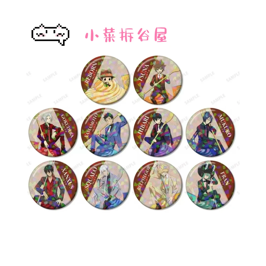 【家庭教师】纸杯蛋糕甜品系列吧唧明信片 (日谷国现盲盒代拆)