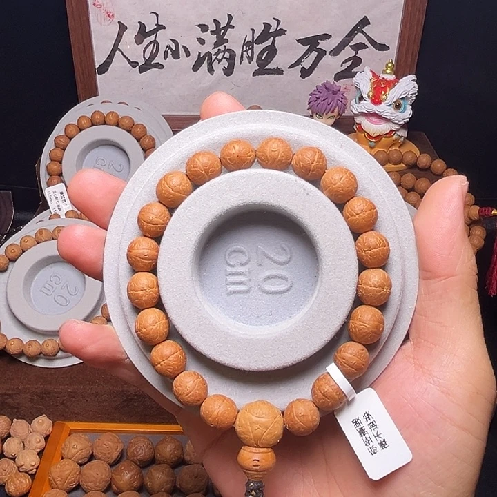 凤眼菩提手串小11铁籽凤眼菩提