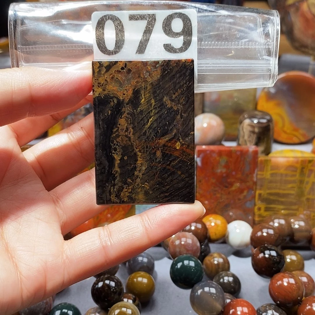 硅化玉天然北票硅化玉吊坠未镶嵌