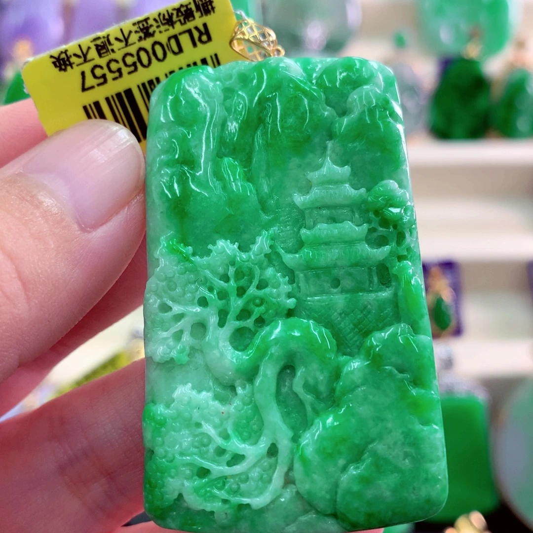 翡翠18K金镶嵌吊坠(不含链)