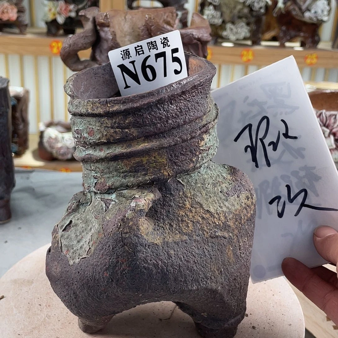 紫砂花盆景德镇陶瓷花盆675