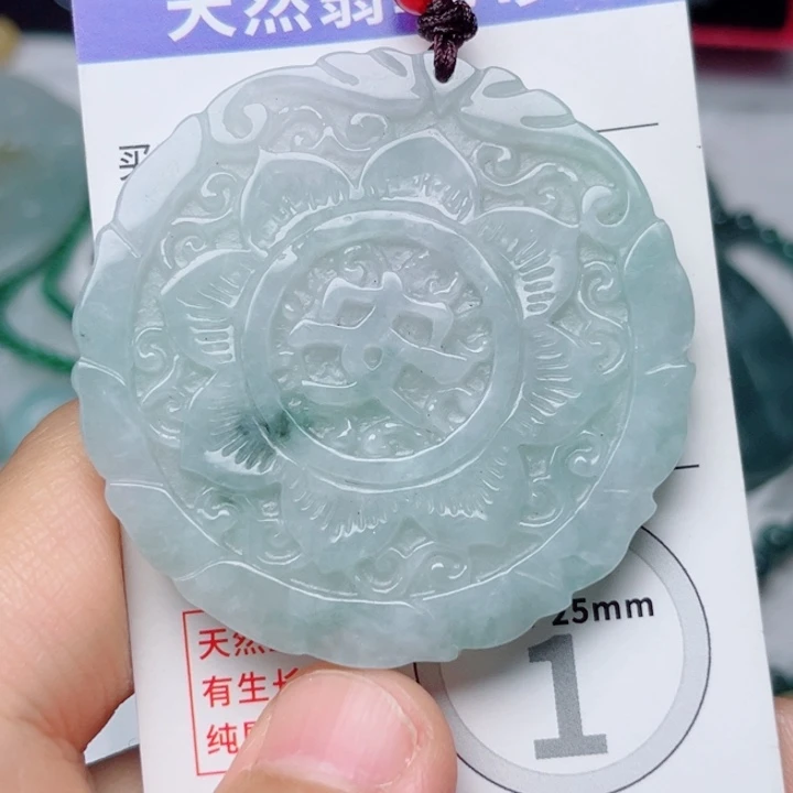 翡翠未镶嵌颈饰挂件