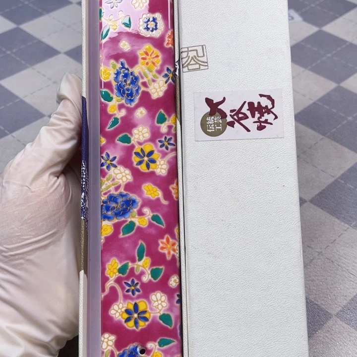 瓷片好好好好好好好好好好