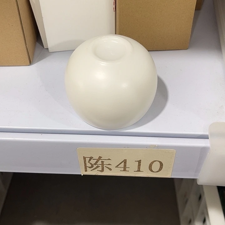 福利待遇多多哦哦哦