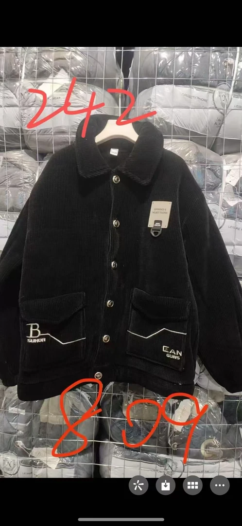 2024新款809男士三层加厚一件过冬家居服舒适