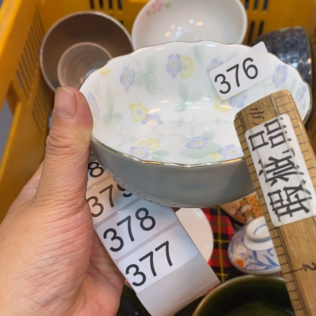 家里了家里了斤斤计较