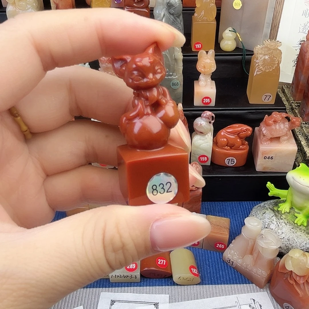 虚****寿山石印石老挝石