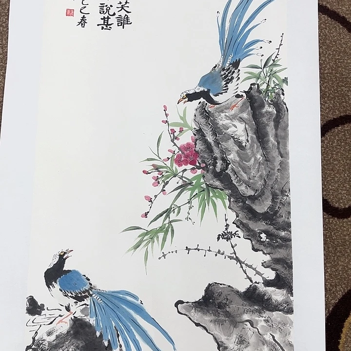 国画朱飞龙哈哈哈哈哈哈哈