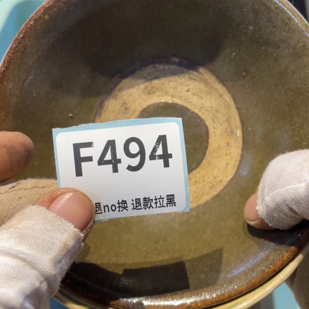一***心瓷片表弟链接火爆热卖热卖