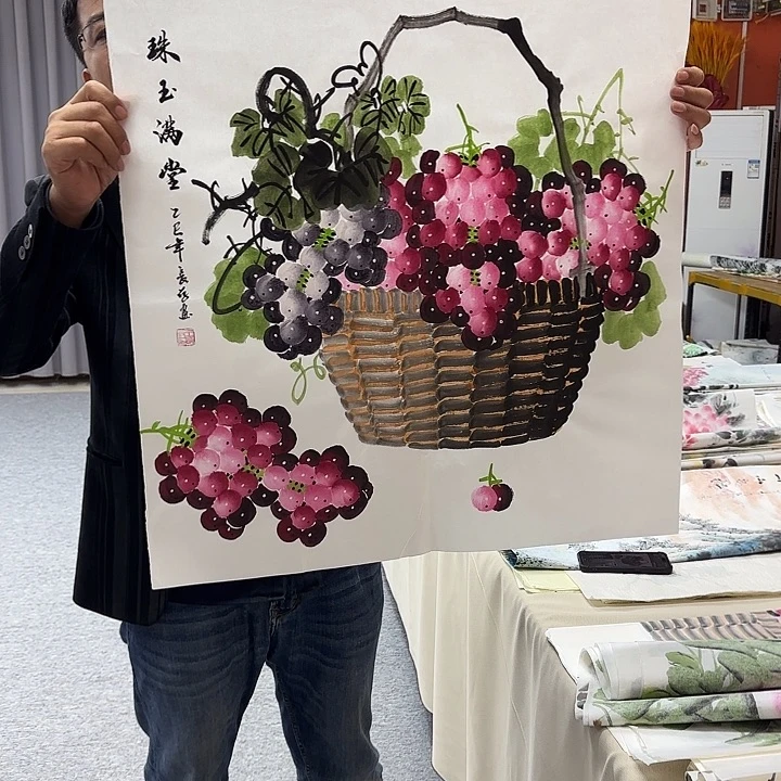 国画国画作品入选作品