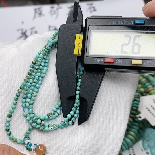 南红玛瑙珠宝奇石未镶嵌