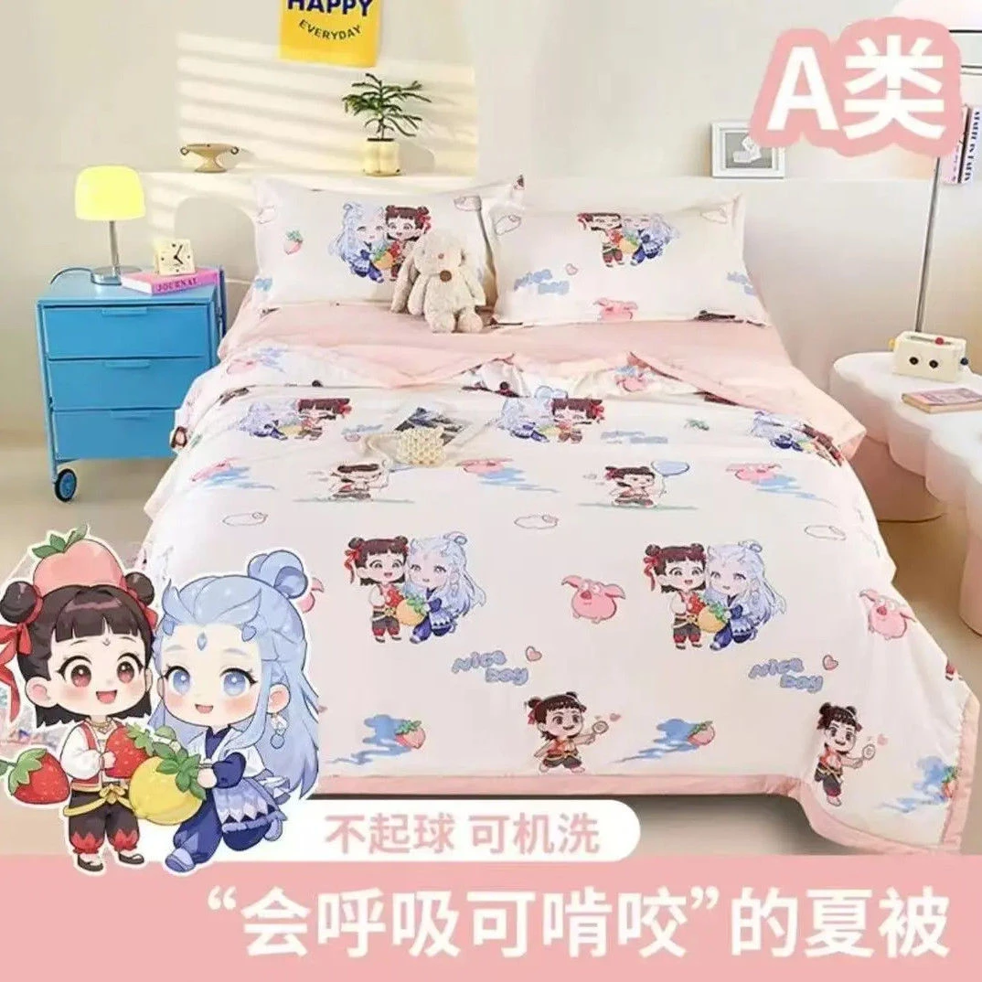 哪吒傲丙夏被透气可机洗幼儿园水洗棉空调被亲肤被儿童学生夏凉被