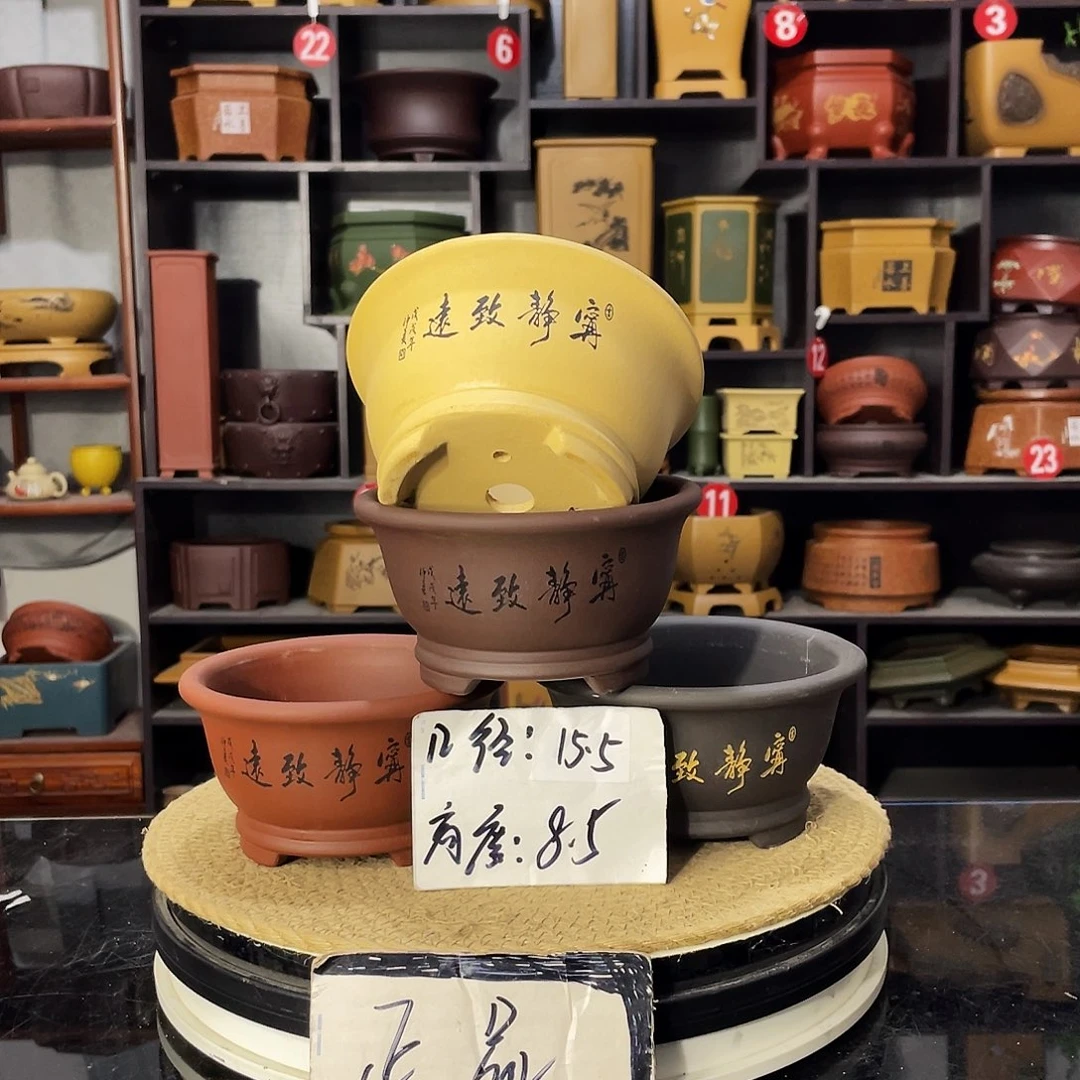 D-盆尚好紫砂花盆