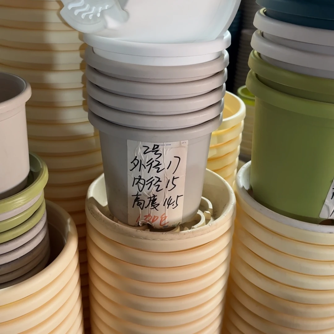 四季2#口径17无拖灰白6个