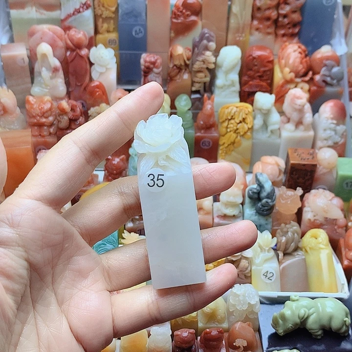 璐***纸印石昌化石名章定制