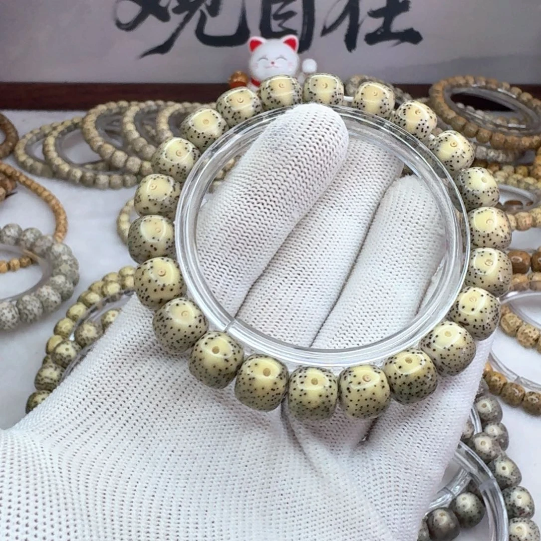 手串星月菩提10+同枝月留白068