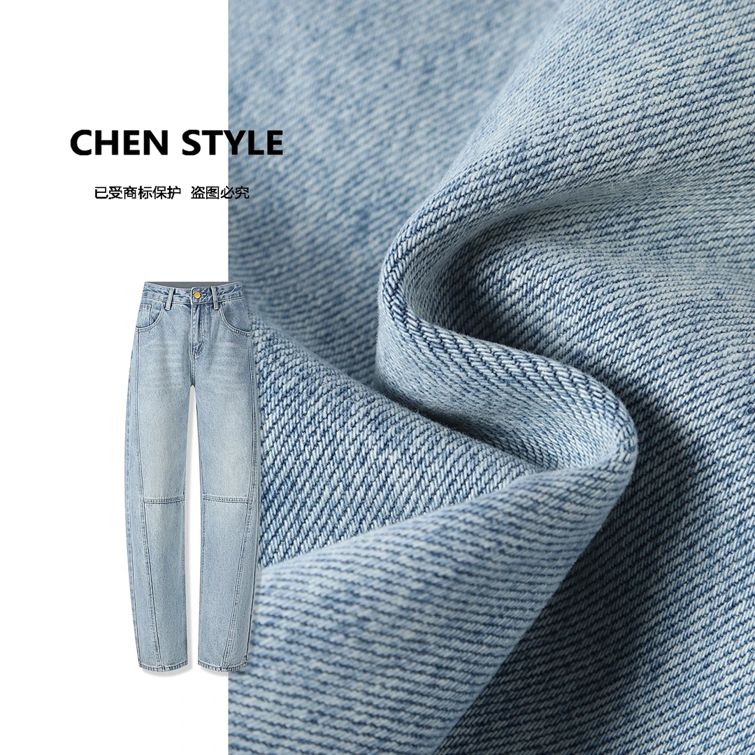 楚楚君~【秒变长腿】K80369春款黄标立体剪裁线条窄版弯刀牛仔裤