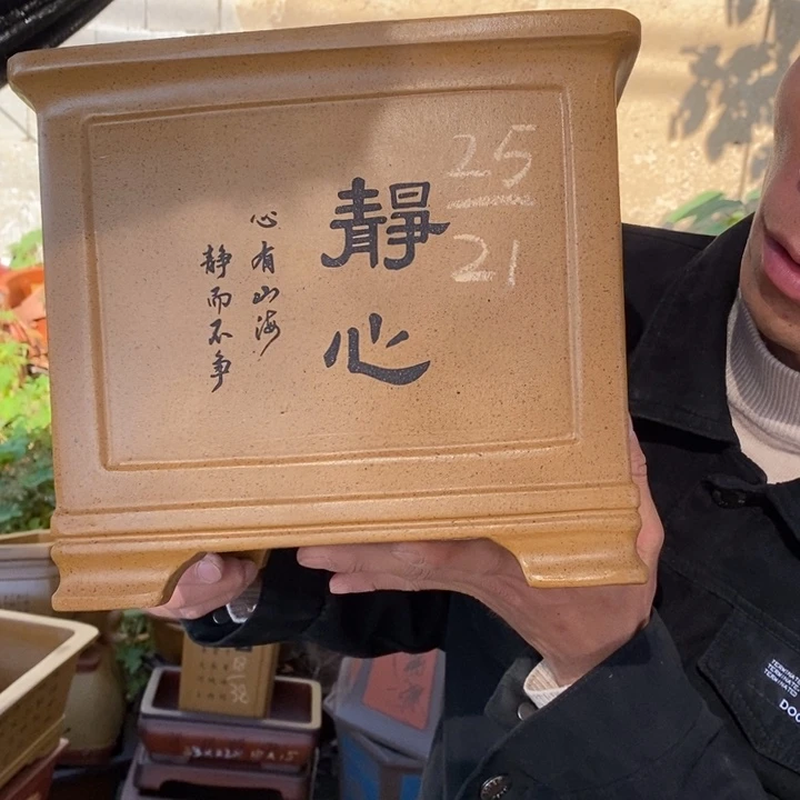 紫砂花盆紫砂特价包邮送