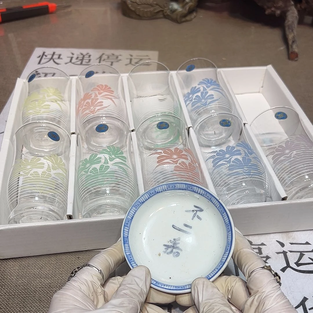 瓷片瓷器满58包邮包邮包邮