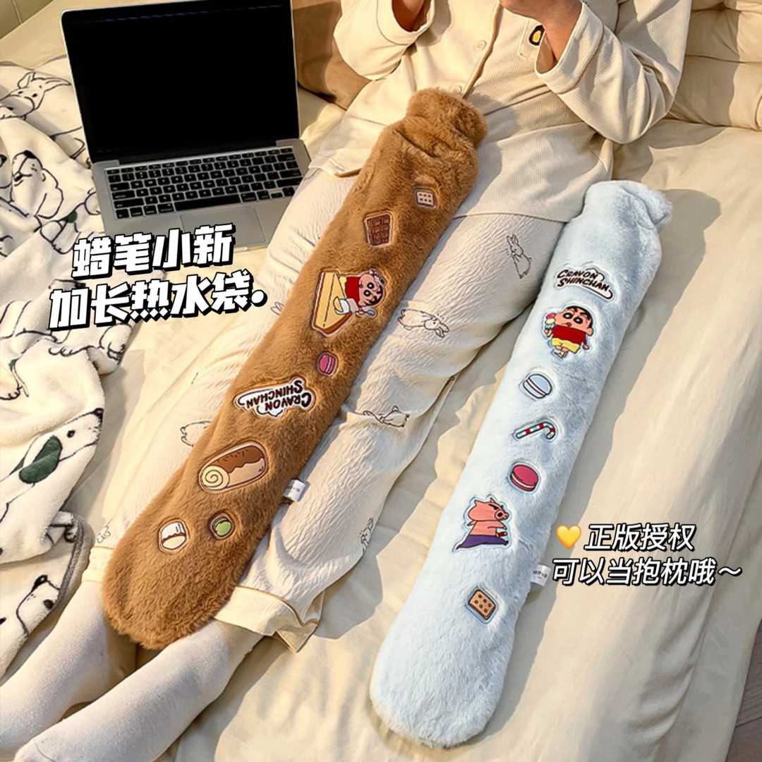 注水式蜡笔小新热水袋可爱学生宿舍暖被窝专用加厚防爆长条暖水袋