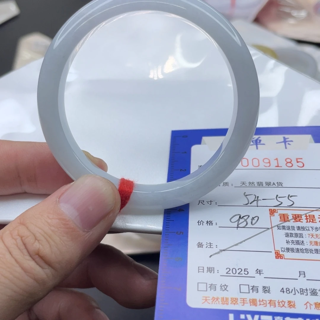 翡翠未镶嵌手镯翡翠手镯