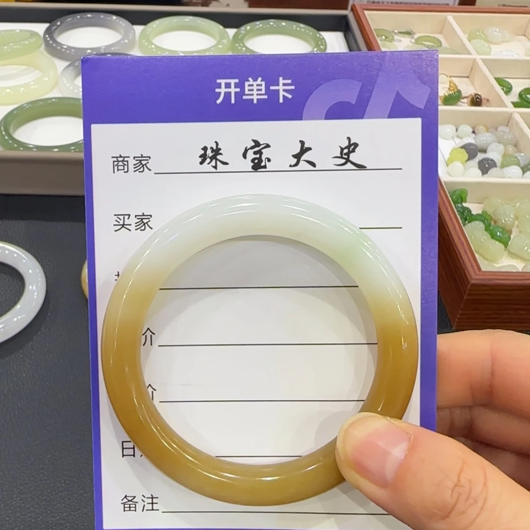 机***猫和田玉未镶嵌手镯