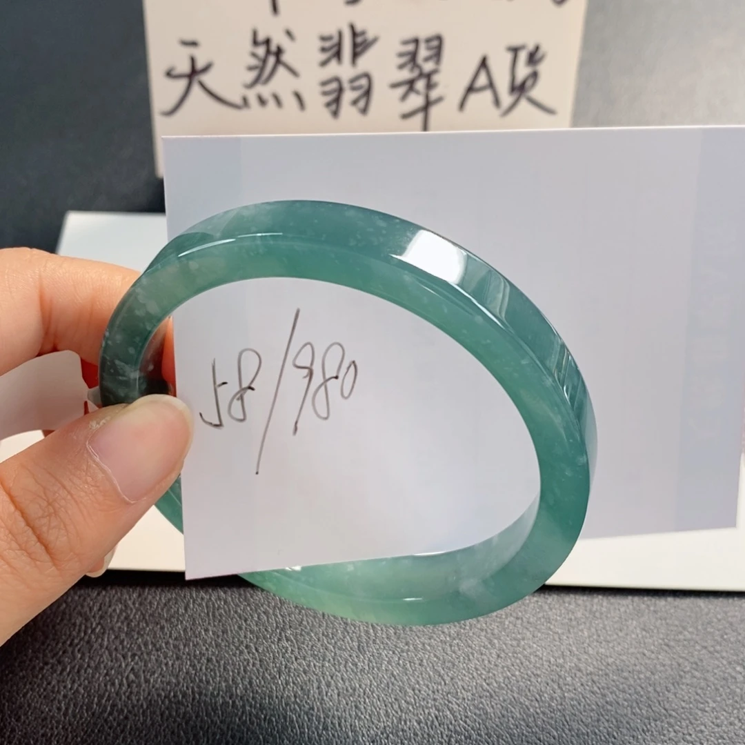 未镶嵌手镯翡翠天然翡翠