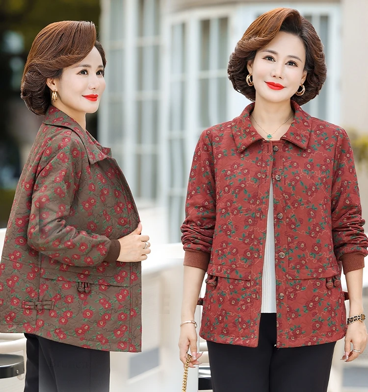 中老年妈妈春装女加肥加大码奶奶装洋气外套老太太春秋款老人上衣