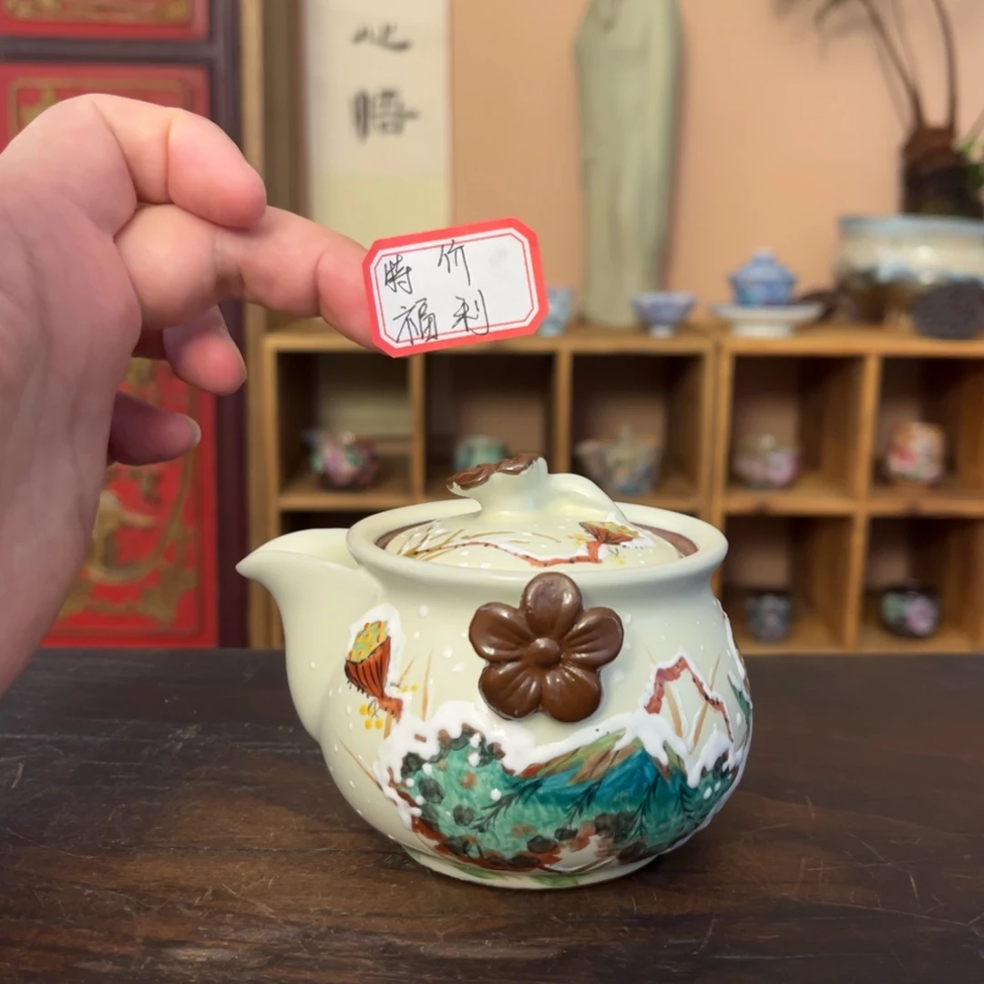 柴烧纯手工手绘陶瓷