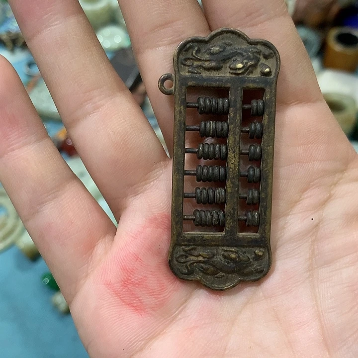 楚***天小物件一个 小物件