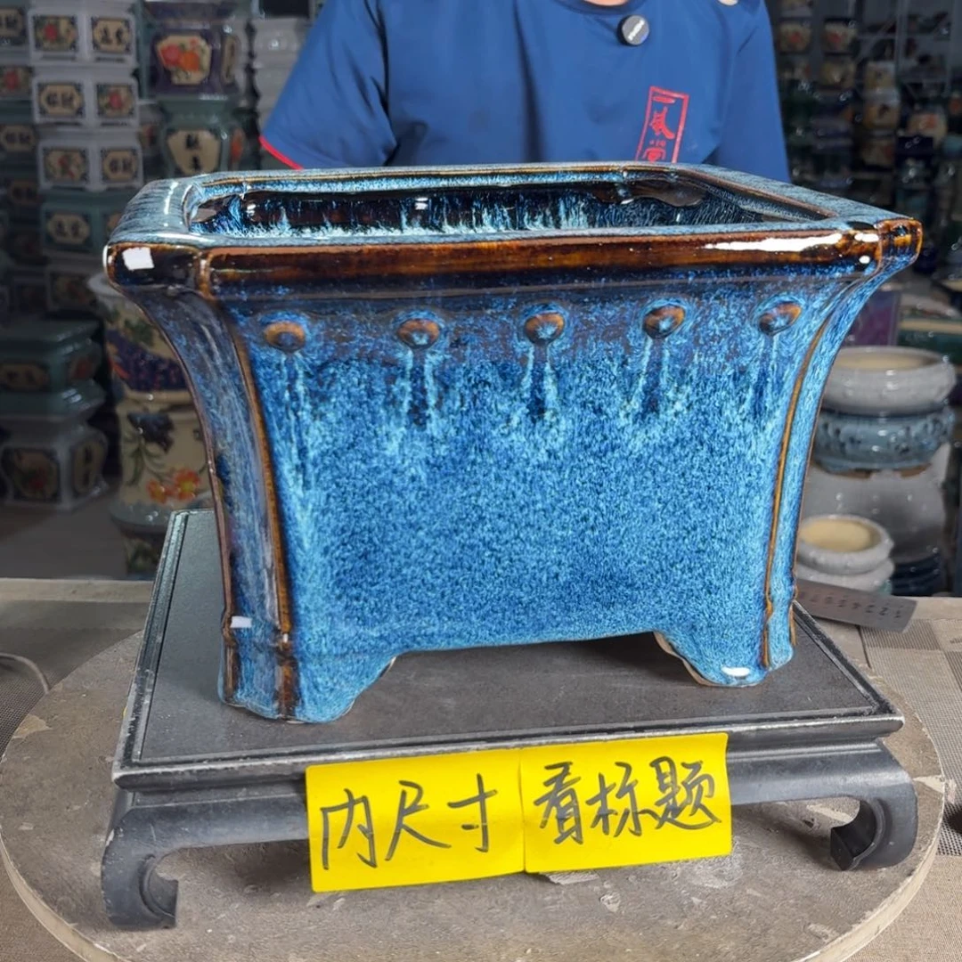 一风堂石湾花盆 内24*15釉裂