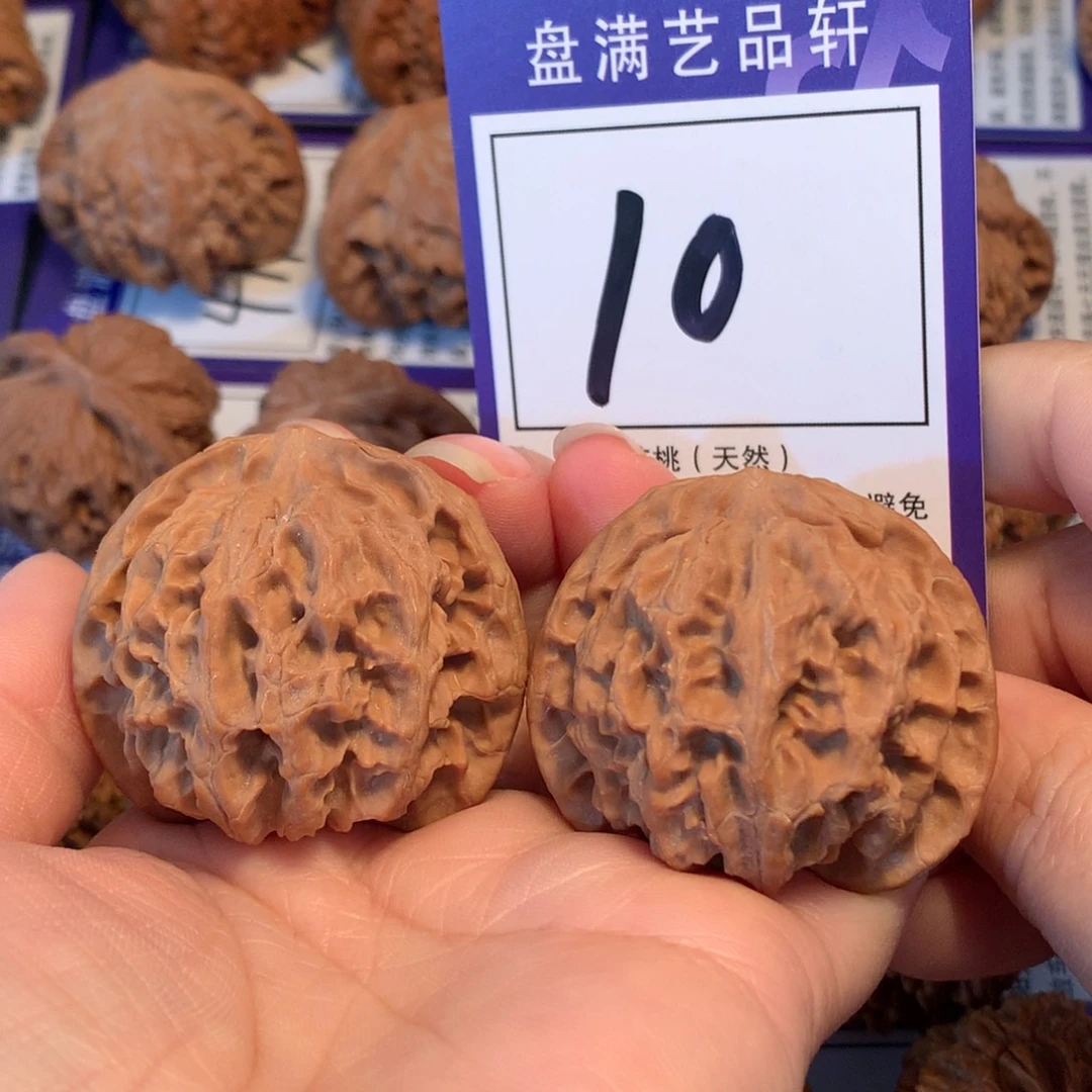 把件文玩核桃10苹果园4.3