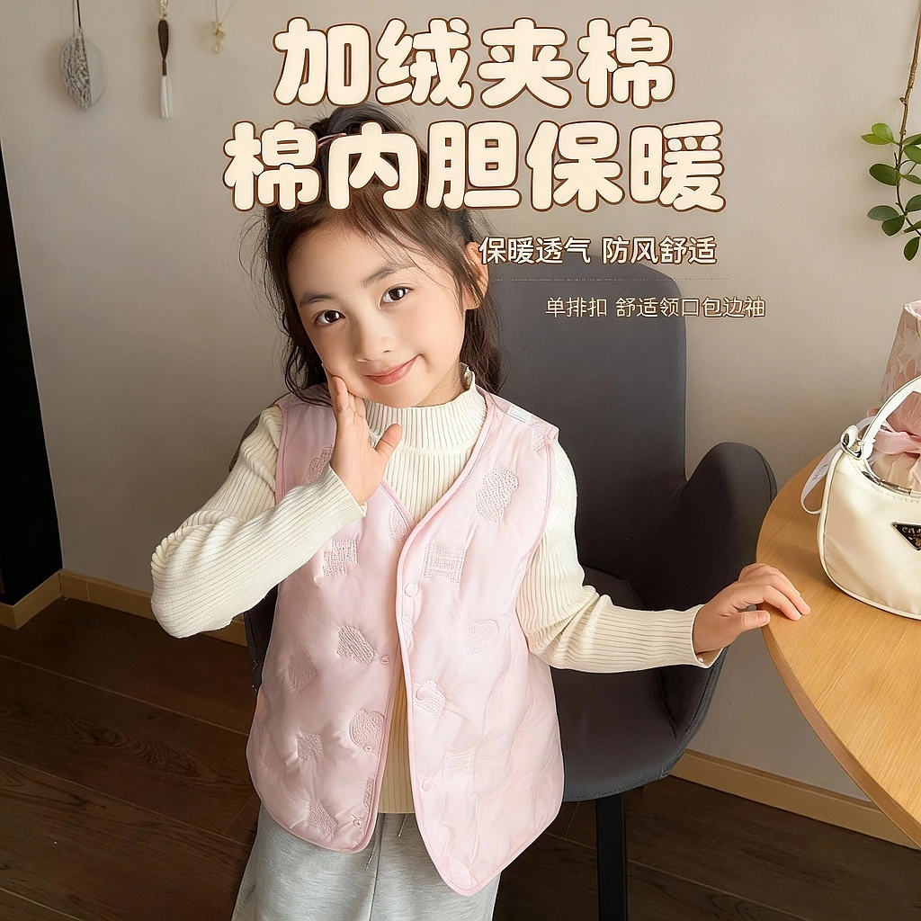 【校服神器】男女童男孩新款加绒夹棉保暖背心内外穿坎肩儿童马甲