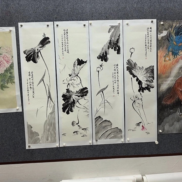 壶***坤国画国画作品入选作品