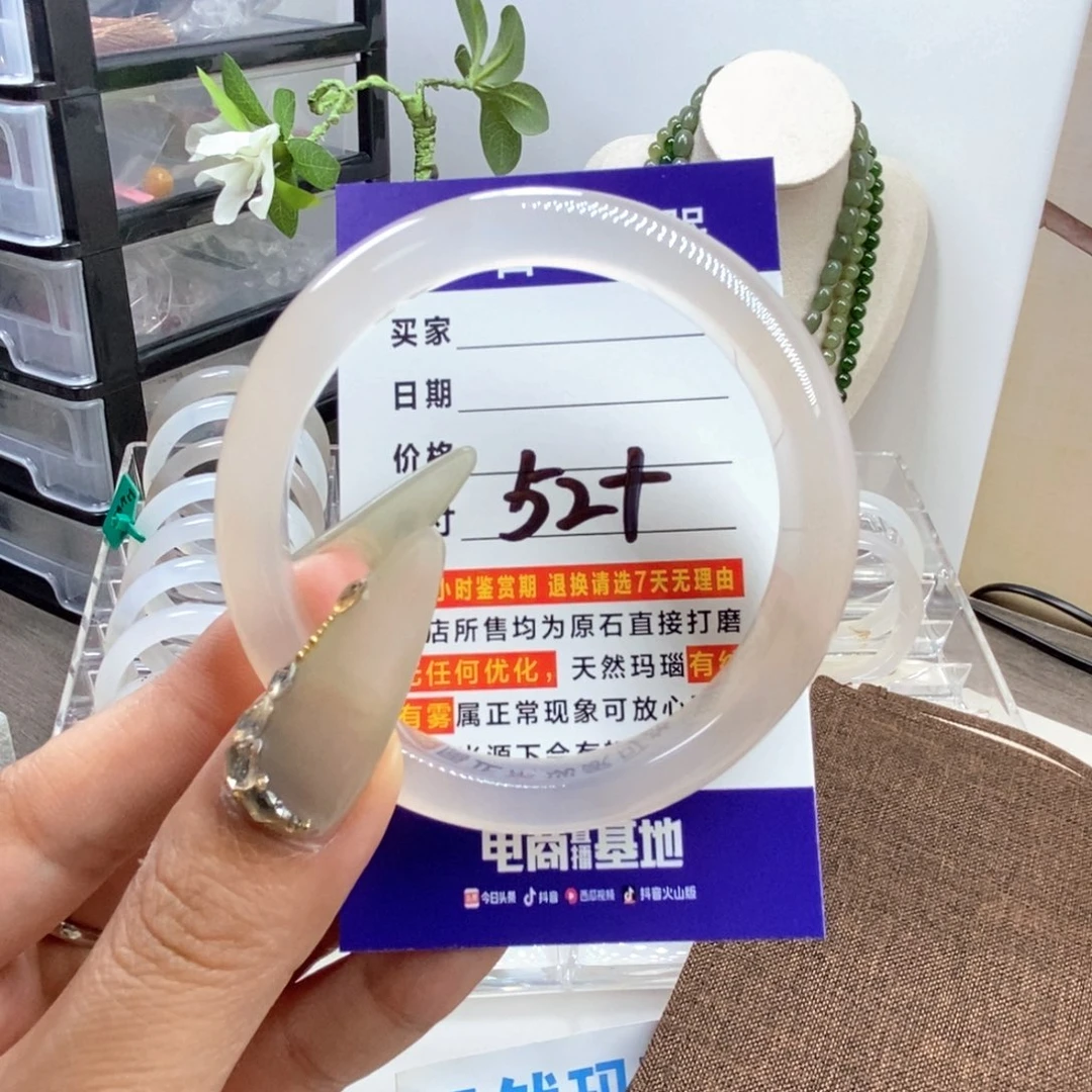 熹***.未镶嵌玛瑙/玉髓珠宝奇石