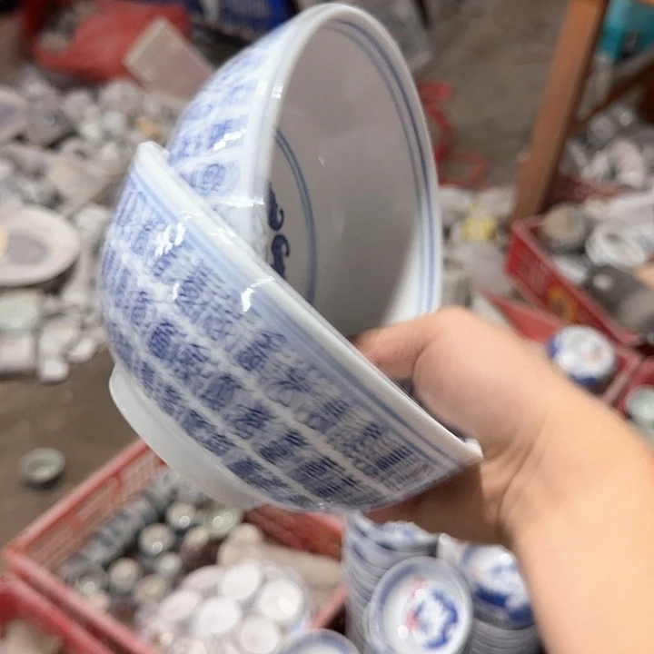 景德镇陶瓷清仓处理福利处理
