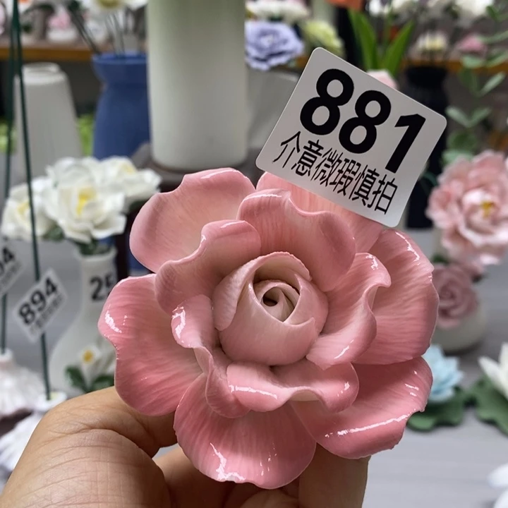 陶瓷陶瓷材料加工