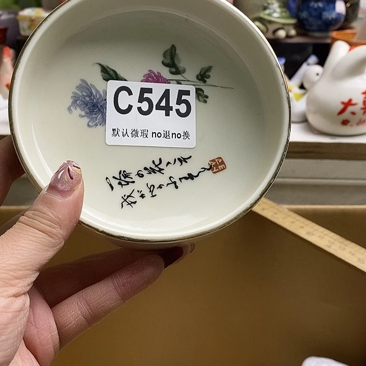 紫砂茶杯H**.我们在外面吃东西吃到吐