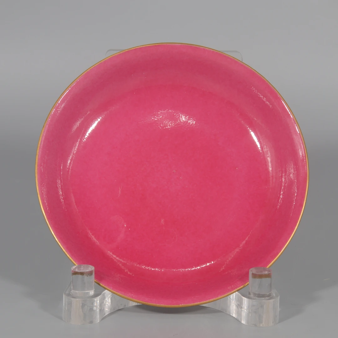 胭脂红釉盘   H412-248