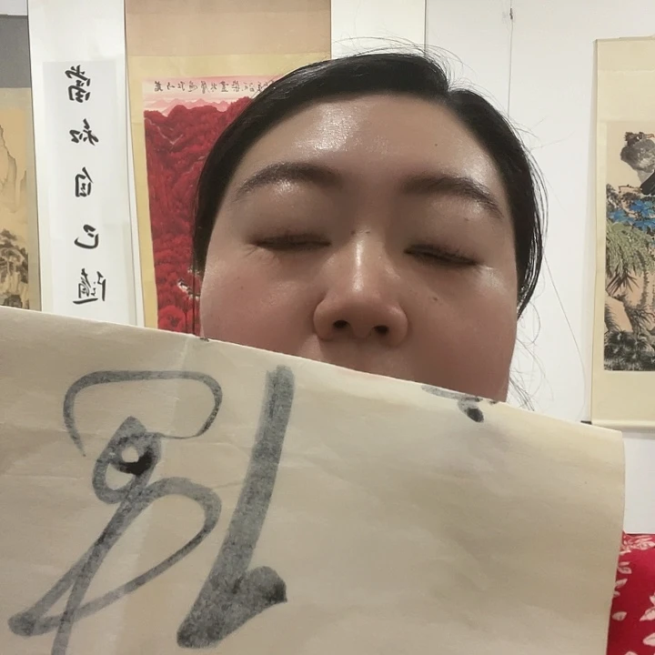 横款明月轩1111111