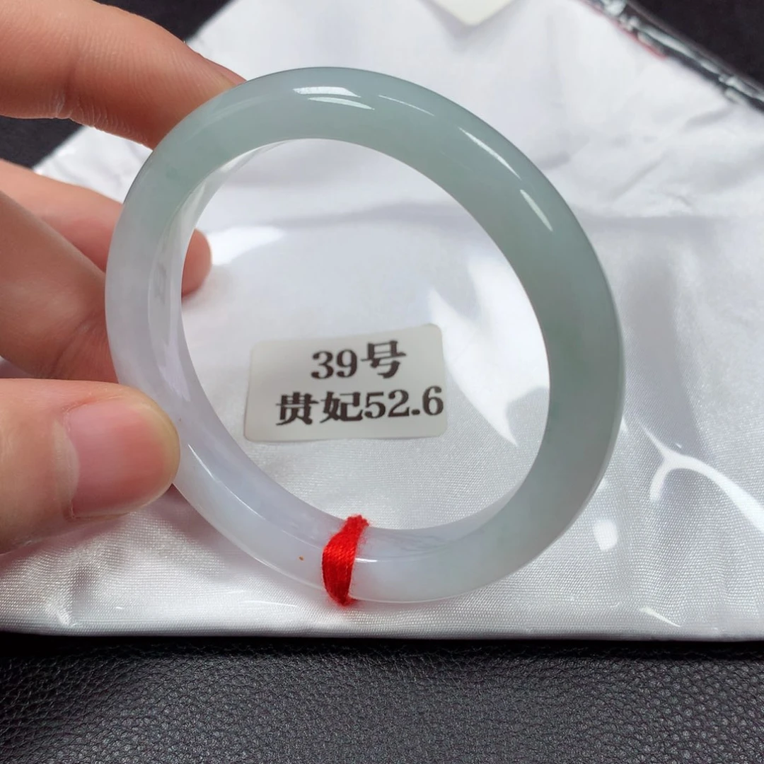 翡翠手镯未镶嵌39号