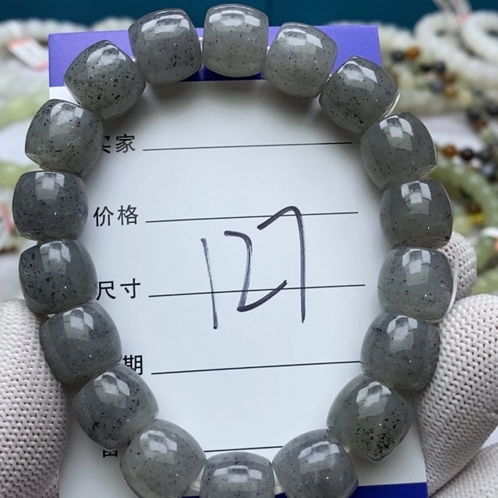 和田玉未镶嵌手串