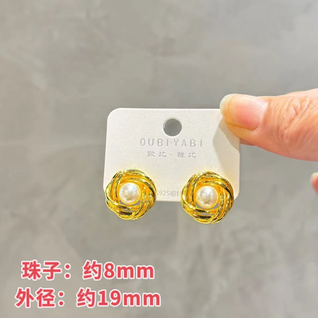 铜合金仿珍珠耳饰 欧比雅比复古港风缠绕珍珠中古金高级感耳钉