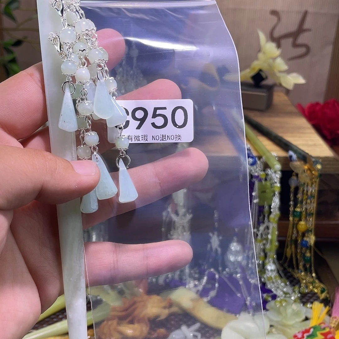 蛇纹石玉未镶嵌发饰可*粉