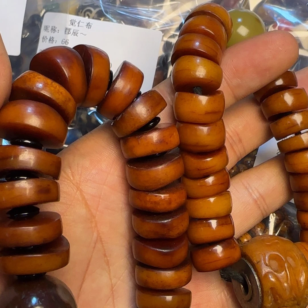 星月菩提手串啦啦啦