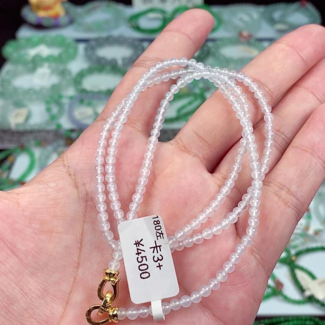 未镶嵌手链翡翠卡3+